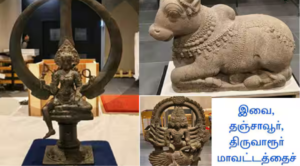 தமிழக கோவில்களில் இருந்து கடத்தப்பட்ட பத்ரகாளி, நந்தி மற்றும் கார்த்திகேயன் பழங்கால சிலைகள்.