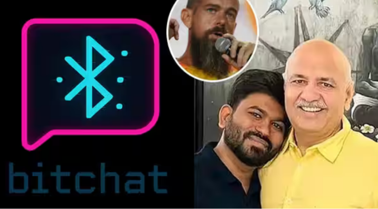 தேசிய பாதுகாப்பு காரணங்களால் தடை செய்யப்பட்டதாக கூறப்படும் 'பிட்சாட்' செயலி தொடர்பான விவாதத்தை விளக்கும் செய்தி.
