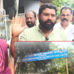 குழித்துறை தேவி குமாரி மகளிர் கலைக்கல்லூரி சேர்க்கை விவகாரம் குறித்து அதிகாரிகளிடம் மனு அளிக்கும் பா.ஜ. நிர்வாகிகள்.