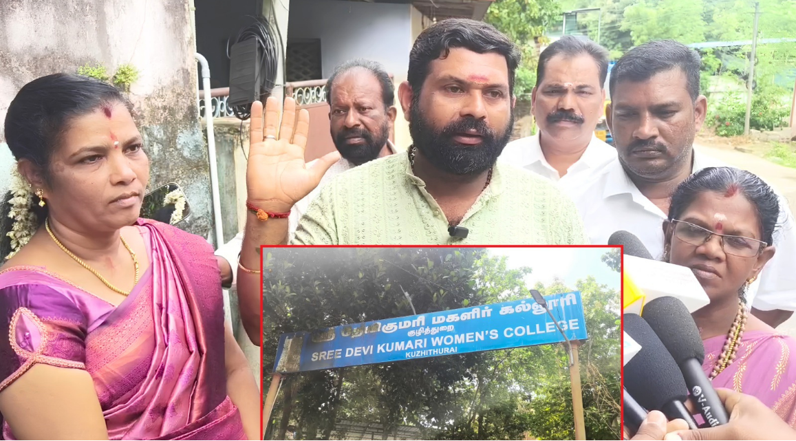 குழித்துறை தேவி குமாரி மகளிர் கலைக்கல்லூரி சேர்க்கை விவகாரம் குறித்து அதிகாரிகளிடம் மனு அளிக்கும் பா.ஜ. நிர்வாகிகள்.