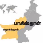 பலூசிஸ்தான் கொடியை ஏந்தியுள்ள ஆதரவாளர்கள் தொடர்பான பிரதிநிதித்துவ படம்.