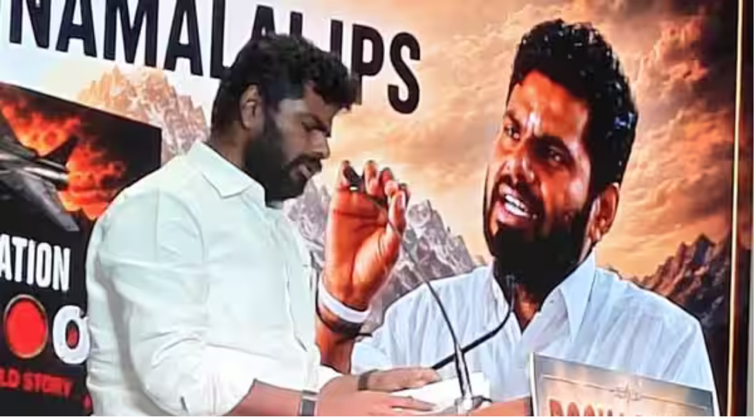 ஆபரேஷன் சிந்தூர் புத்தக வெளியீட்டு விழாவில் பாகிஸ்தானுக்கு ஏற்பட்ட சேதம் குறித்து பேசிய அண்ணாமலை.
