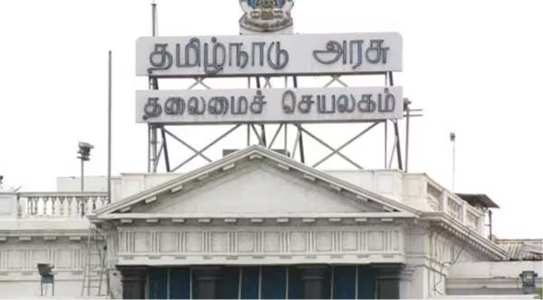 பொது நிகழ்ச்சிகளில் தமிழ்த்தாய் வாழ்த்து கட்டாயம் என தமிழக அரசு அரசாணை
