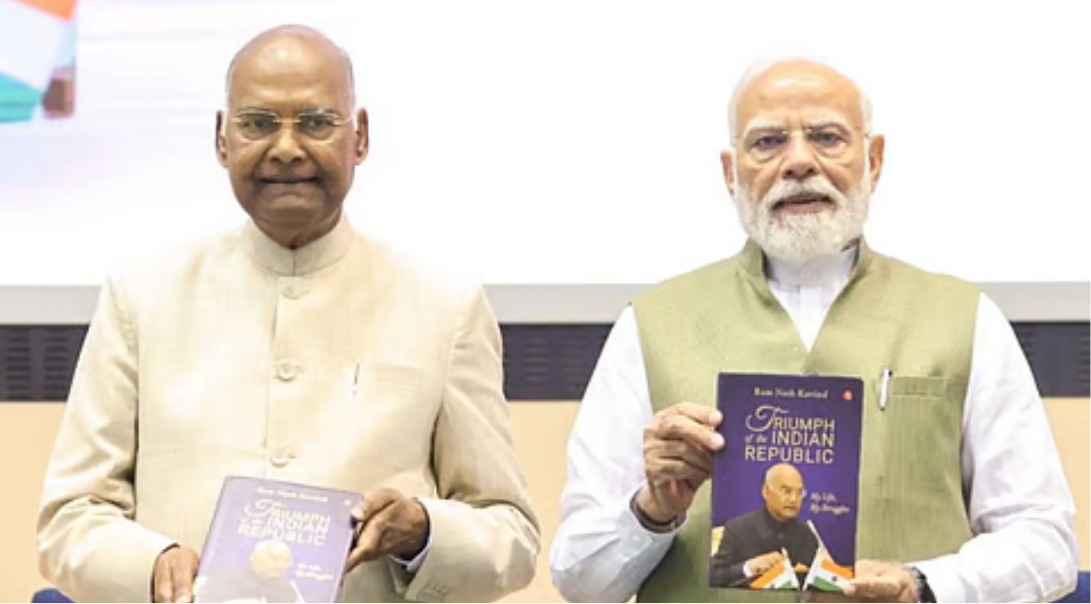 ராம்நாத் கோவிந்த் சுயசரிதை வெளியீட்டு விழாவில் தாயை நினைத்து உருக்கமாக பேசிய பிரதமர் மோடி