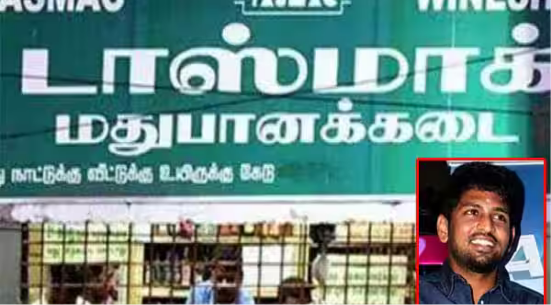 டாஸ்மாக் முறைகேடு வழக்கில் ரத்தீஷ் ராஜூவுக்கு லுக் அவுட் நோட்டீஸ்