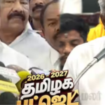 தமிழக பட்ஜெட் குறித்து கருத்து தெரிவித்த அரசியல் கட்சித் தலைவர்கள் தொடர்பான பிரதிநிதித்துவ படம்.