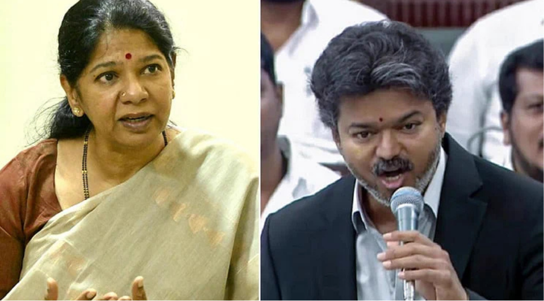 முதல்வர் விஜய்யின் சட்டப்பேரவை பதிலுரை குறித்து விமர்சித்த திமுக எம்.பி. கனிமொழி