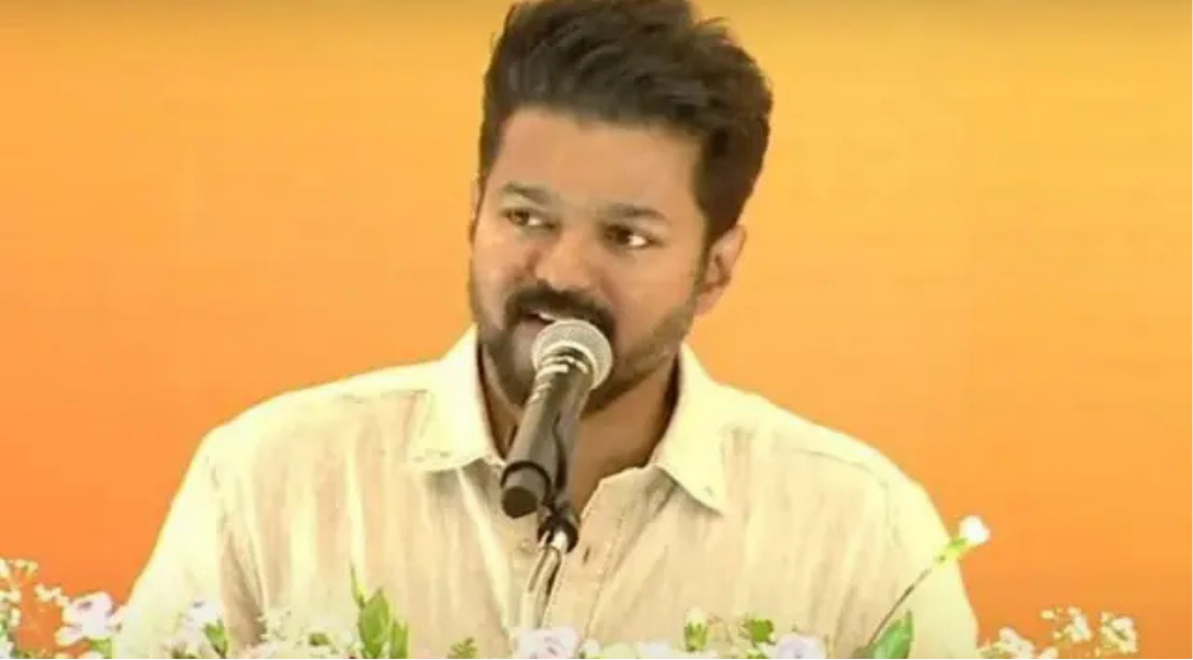 தமிழகம் மற்றும் புதுச்சேரியில் தவெக அங்கீகரிக்கப்பட்ட அரசியல் கட்சி என விஜய் அறிவிப்பு