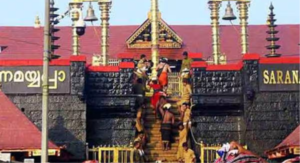 சபரிமலை ஐயப்ப பக்தர்களுக்கான போலீஸ் பாதுகாப்பு ஏற்பாடுகள்