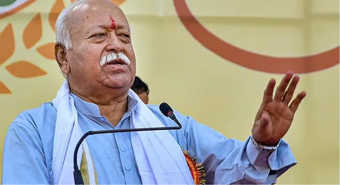 ஏழைகளின் மகிழ்ச்சி மற்றும் அனைவரையும் உள்ளடக்கிய வளர்ச்சி குறித்து பேசிய ஆர்.எஸ்.எஸ். தலைவர் மோகன் பாகவத்