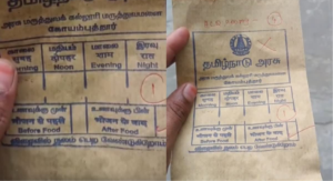 கோவை அரசு மருத்துவமனையில் பயன்படுத்தப்பட்ட ஹிந்தி இடம்பெற்ற மாத்திரை கவர்