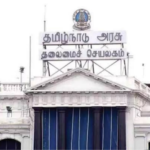 தீபாவளிக்கு மறுநாள் நவம்பர் 9ஆம் தேதி அரசு விடுமுறை அறிவித்த தமிழக அரசு.
