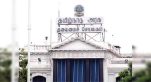 தீபாவளிக்கு மறுநாள் நவம்பர் 9ஆம் தேதி அரசு விடுமுறை அறிவித்த தமிழக அரசு.