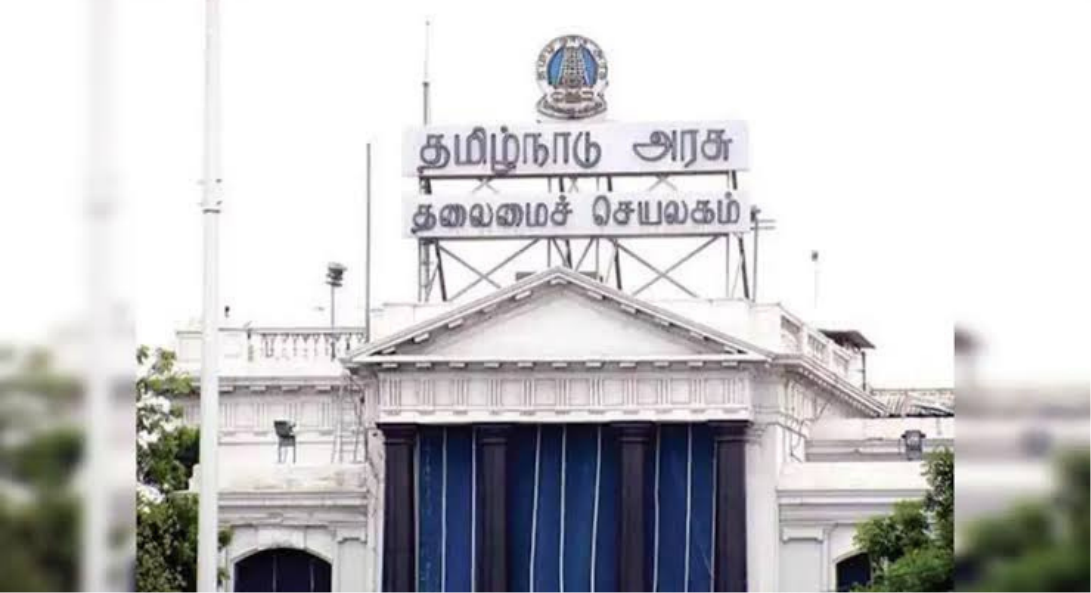 தீபாவளிக்கு மறுநாள் நவம்பர் 9ஆம் தேதி அரசு விடுமுறை அறிவித்த தமிழக அரசு.